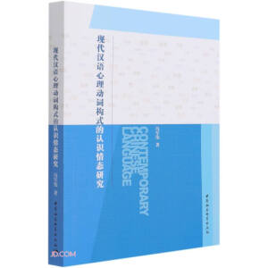 �F(xi��n)���h�Z������~��(g��u)ʽ���J(r��n)�R��B(t��i)�о�