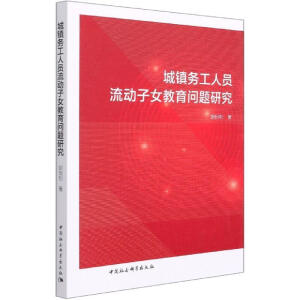 ���(zh��n)��(w��)���ˆT����(d��ng)��Ů������(w��n)�}�о�