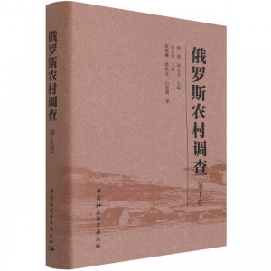 ���_˹�r(n��ng)���{(di��o)��