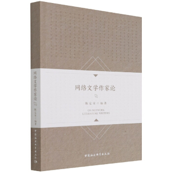 �W(w��ng)�j�ČW����Փ