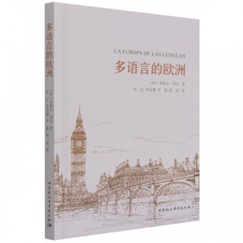 ���Z�ԵĚW��