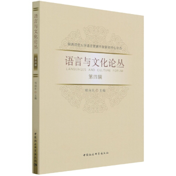 �Z���c�Ļ�Փ��(��4݋)