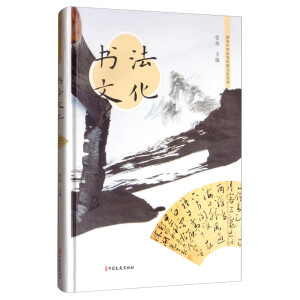 �����Ļ�