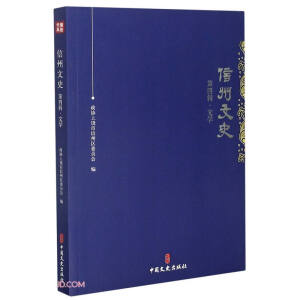 ������ʷ(��4݋�ČW(xu��))