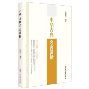 ���A�ŵ������p��