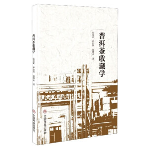 �ն����ղ،W