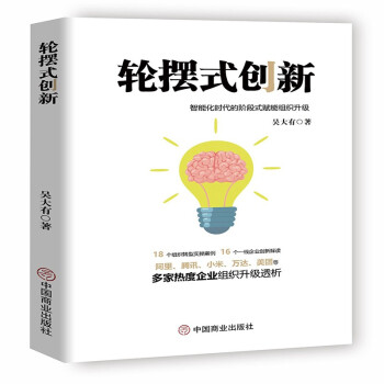 ݆�[ʽ��(chu��ng)��