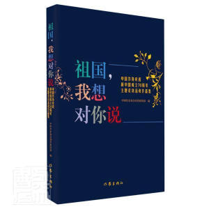 ���(gu��)�����댦(du��)���f(shu��)���Ї�(gu��)���f(xi��)�cף���Ї�(gu��)����70�������}���L���(d��ng)��Ʒ����