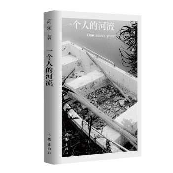 һ���˵ĺ�����һ����ۺ������^�Լ������Ĵ���˵Ĺ��£�