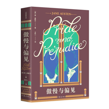 �����cƫҊ������һ��(j��ng)���g����Ů�����L(zh��ng)֮�������ҽ�(j��ng)���Ď죩