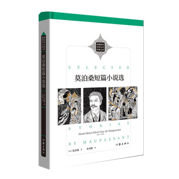 Ī��ɣ��ƪС�f�x���¾����g �����ČW��(j��ng)���Ď죩