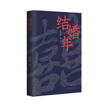 �Y(ji��)����