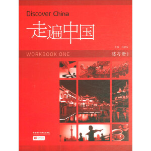 �߱��Ї��������� ��һ�� ����(n��i)�棩