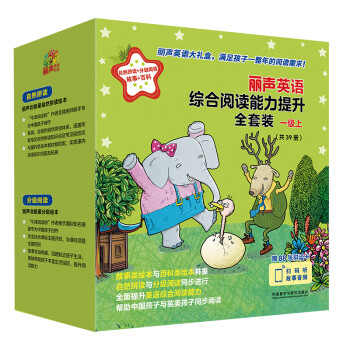 ��Ӣ�Z�C����x��������ȫ���b һ���ϣ�ٛƴ�x�� ���b��39�� �c(di��n)�x�� ���ߴa���l��