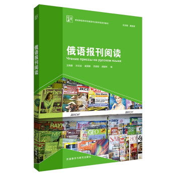 ���Z��(b��o)����x���½�(j��ng)��ߵȌW(xu��)У���Z���I(y��)���꼉ϵ�н̲ģ�