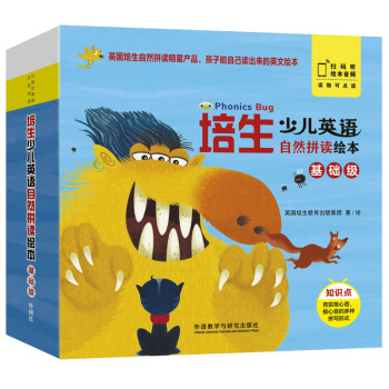 �����ك�Ӣ�Z(y��)��Ȼƴ�x�L�� ���A(ch��)��(j��)�����b��20��(c��) �c(di��n)�x�� ���ߴa���l����ͯӢ�Z(y��)���ɶ๦���L���������S����xָ��(d��o)