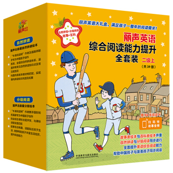 ��Ӣ�Z(y��)�C����x��������ȫ���b ����(j��)�ϣ�ٛ(z��ng)ƴ�x�� ���b��39��(c��) �c(di��n)�x�� ���ߴa���l��