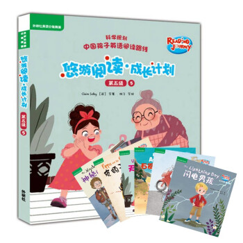 ������x�����LӋ�� ���弉5��������Ӣ�Z�ּ���x �x��6��+ָ���փ�1�� �c�x�� ���ߴa���l��