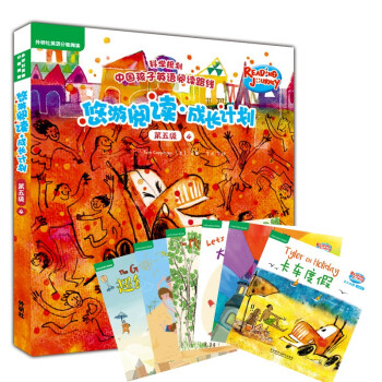 ������x�����LӋ�� ���弉4��������Ӣ�Z�ּ���x �x��6��+ָ���փ�1�� �c�x�� ���ߴa���l��