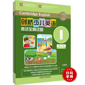 �����ك�Ӣ�Z��ԇȫ��ԇ�}������I�����ߴa���l������YLE Flyers�}�����}+��ԇ�f��+������