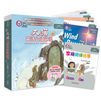 ��؈Ӣ�Z�ּ���xʮ����2 Big Cat������������ �x��5��+��ͥ��xָ��1�� �c�x�� ���ߴa���l��