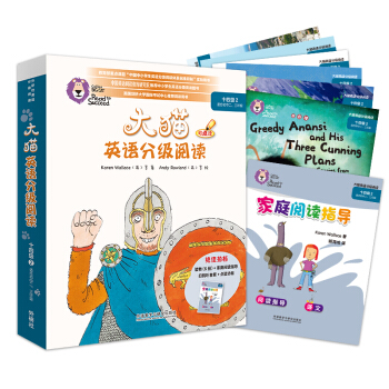 ��؈Ӣ�Z�ּ���xʮ�ļ�2 Big Cat������������ �x��6��+��ͥ��xָ��(d��o)1�� �c�x�� ���ߴa���l��