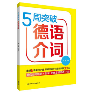 5��ͻ�Ƶ��Z���~