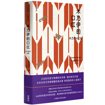 ľ�����Ŀڼt(��������.Ů�ԕ�(sh��)��(xi��))