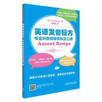 Ӣ�Z(y��)�l(f��)���ط������I(y��)�m�􎟎���m������