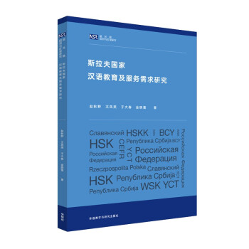 ˹������ҝh�Z����������(w��)�����о����½z·���e�c�^(q��)���о���