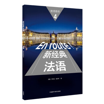 �½�(j��ng)�䷨�Z4 �̎��Õ�