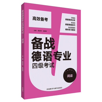 ���(zh��n)���Z���I(y��)�ļ���ԇ ��x ���Z����ģ�M