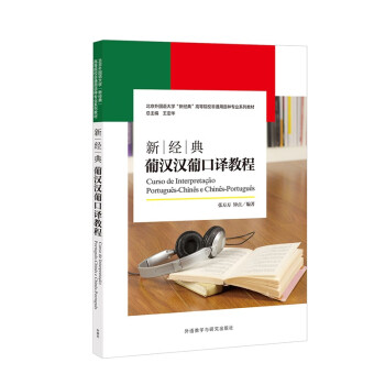 �½�(j��ng)���ϝh�h�Ͽ��g�̳�