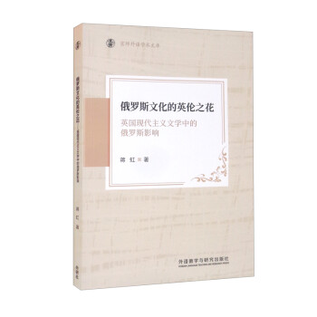 ���_˹�Ļ���Ӣ��֮����Ӣ���F(xi��n)�����x�ČW(xu��)�еĶ��_˹Ӱ�/�������Z�W(xu��)�g(sh��)�Ď�