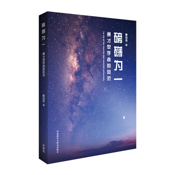 �����һ��ͨ���͌W(xu��)�ߵ��L(f��ng)�� �܄t�t ���и��Д�(sh��)�W(xu��)�����n���dȤ��x