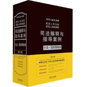 �������Ժ�������z��Ժ˾������cָ��(d��o)�����������������r�����������棩