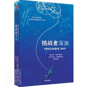 ����(zh��n)����Y