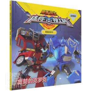 �����ع�� ؝���Ŀ��_�ˣ��(qi��ng)��(zh��n)ʿ�����ع�ꠈD��������ע���棩