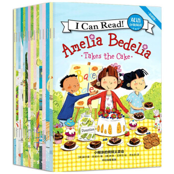 I Can Read���p�Z�ּ���x �� ��չ�棺���A����ȫ15�ԣ�