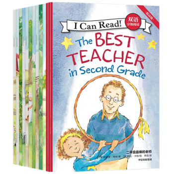 I Can Read���p�Z(y��)�ּ�(j��)��x����߼�(j��)��ȫ13��(c��)��