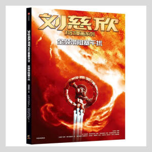 �������ƻ�����ϵ�У�ȫ�l�������ɔ_