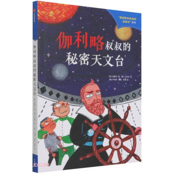 ����˹̹����Ă�̽��ϵ�У��ڶ�݋����٤������������������_