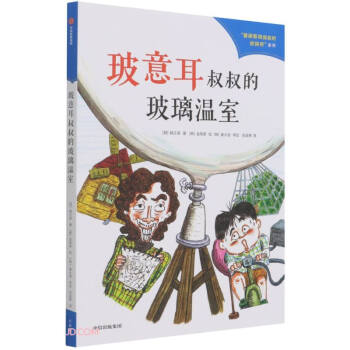 ����˹̹����Ă�̽��ϵ�У��ڶ�݋�������������Ĳ�������