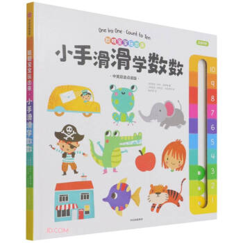 �����������(l��i)��С�ֻ����W(xu��)��(sh��)��(sh��)