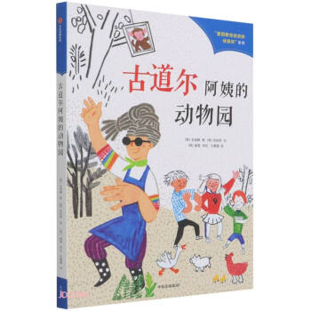 ����˹̹����Ă�̽��ϵ�У��ڶ�݋�����ŵ������̵Ą���@