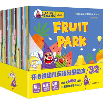 �_(k��i)���f(shu��)�׃�Ӣ�Z(y��)�ּ�(j��)�L����ȫ32��(c��)��