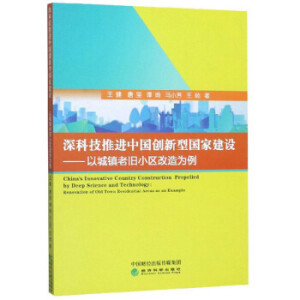 ��Ƽ����M�Ї���(chu��ng)���͇��ҽ��O