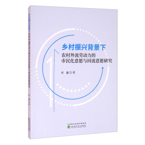 �l(xi��ng)�����d�������r(n��ng)�������ڄ�(d��ng)����������Ը�c������Ը�о�