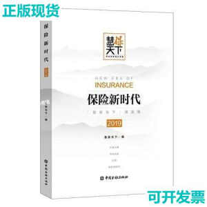 ���U(xi��n)�r(sh��)��2019