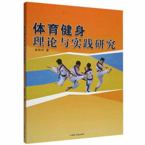 �w��������Փ�c��(sh��)�`�о�